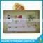 TOP Quality CR80 novelty brushed finishing plastic card                        
                                                Quality Choice