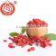 Lycium berry Gou Qi Zi Dried Goji berry health fruit 350 Grains per 50g Chinese Wolfberry Ningxia Gojihome