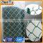 6 foot 2.8mm 2 inch green/black vinyl coated chain link fence