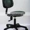 adjustable leather lab stool chair