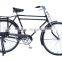 China factory 26" holland bike/oma bike/bicycle