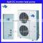 Most efficient split DC inverter heat pump
