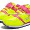 wholesale flat casual shoes kid shoes for girl