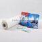 JC detergent powder multilayer packaging film/bags,china dairy packing