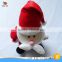 custom christmas toys plush santa claus toy stuffed santa claus toy