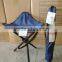 Folding Debro Beach Chair