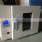 Industrial Drying Oven/Price of Vacuum Drying Oven