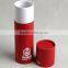  china company custom hardboard paper packaging box for free gifts