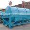 Promotion Bean Dregs Rotary Dryer And Wood Chip Rotary Dryer