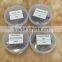 2016 new arrival notch coil