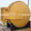 Newest palm oil processing complete line