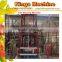 Ruian 15CM Extrusion Blowing Film Application Blown Film Machine(Kings Brand)