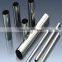 ST45 Precision Pipe seamless