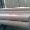 carbon steel tube good price SCH
