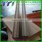 poplar core ecological solid plywood