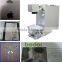 fiber pcb laser marking machine