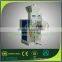 50kg valve bag fine powder lime stone powder bagging machine
