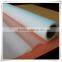 Dongguan cosmatic mash TPU bag Film for making shoes
