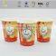 Tuo Xin New Design plastic plate paper cup for coffee to go with low price