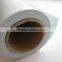 cold lamination film protective pvc to indoor outdoor printing media glossy matt satin cold laminating