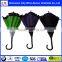 Fashion new invention double layers fabric inverted umbrella/reverse umbrella with net inside