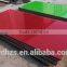 Acrylic Laminated Plywood Kitchen Cabinet Doors