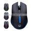 Team Scorpion G-Reaver R2 Ergonomics 200DPI RTS Gaming Mouse Mice