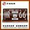 Newly Custom Novelty Metal Car License Plate number plate