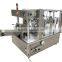 SW-8-200 2015 Rotary Preformed Dry Tea Pouch Packaging Machine