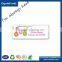 Costomed Printing Address Label