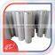 Air Filter Stainless Steel Filter Screen