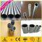 TOP! aluminium hollow tube 7005 7001 7075 6061 6063, aluminium tube t6, 50mm aluminium tube