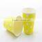 Fancy Colorful Party Paper Cup