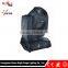 Hot Selling 330W LED Light Moving Head Light led stage light