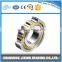 Cylindrical Roller Bearing N236 NJ236 NF236 NU236 NUP236