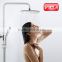 Shower Faucet Luxury Chrome Plated Rain Shower Faucet Set