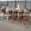 used micro brewery equipment 50l craft beer brewing machine