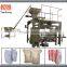 25kg Lime powder Packing Machine