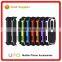 [UPO] New Product Fashion Combo Armor Silicon PC Mobile Phone Case for HTC EV03D