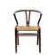 Best Price Home Furniture Living Solid Wood Carved Dining New Beach Chair