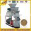 SKJ2-300 wood sawdust pellet machine price(300-500KG/H)