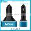 5 Port USB Car Charger Adapter, 12A Color Aluminum Circle Auto Car Adaptor,Two USB Car Charger