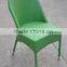 Colorful Outdoor Chair PE Rattan Chair Outdoor Children Chair