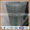 new product Galvanized welded wire mesh/ welded wire mesh fence for sale