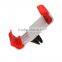 Universal gps navigator holder multi colors airflow Vent mount mobile phone