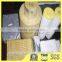 Best Price Torch Insulation Rockwool Pipe / Tube Lowes