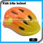 colorful lovely size S child bike helmets for children,children bike helmets,cheap children bike helmets OEM