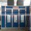 Qiangxin QX500A Car Painting Chamber