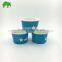 disposable ice cream cup paper bowl with custom logo printed 4oz 120ml