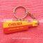 Cartoon 3D silicone rubber keychain